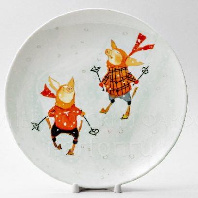 Декоративная тарелка «Поросята лыжники»