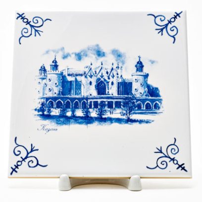 Изразец «Виды Казани. Театр кукол Экият»