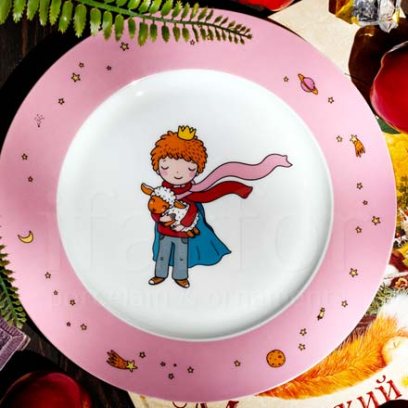 Тарелка плоская Маленький принц. Клубничный