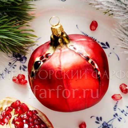 Елочная игрушка «Ягоды и фрукты. Гранат»