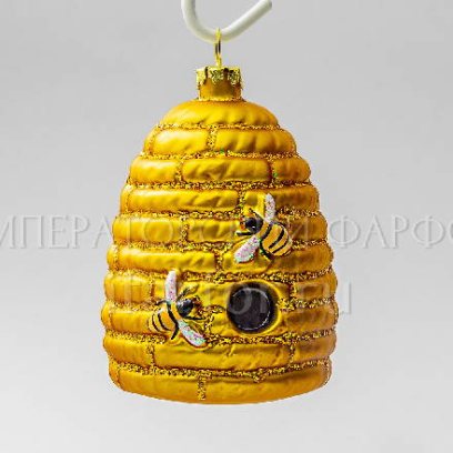 Елочная игрушка «Улей»