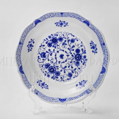 Салатник «Alte Ranke blau»