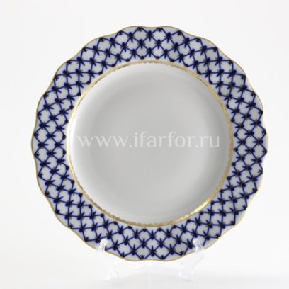 Тарелка мелкая «Кобальтовая сетка»