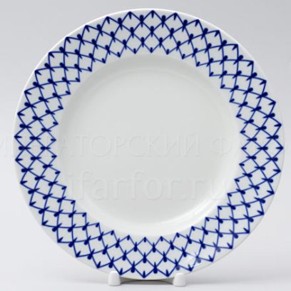 ТАРЕЛКА мелкая 240 Плоская Кобальтовая сетка н/к