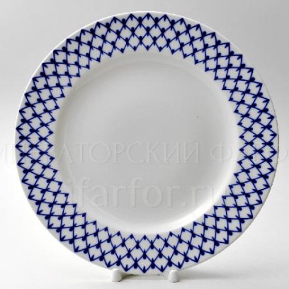 ТАРЕЛКА мелкая 270 Плоская Кобальтовая сетка н/к