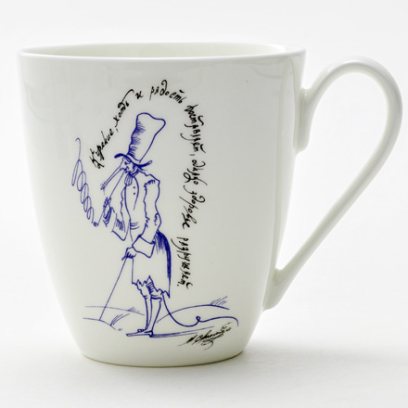 Бокал Курильщику Вариации