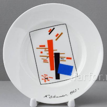 Тарелка декоративная «Малевич»
