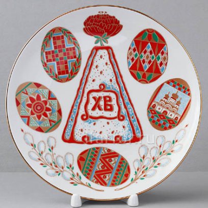 Тарелка декоративная Светлое Воскресение