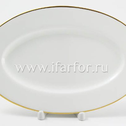 Блюдо овальное «Золотая лента»