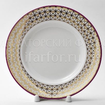 Тарелка «Замоскворечье»