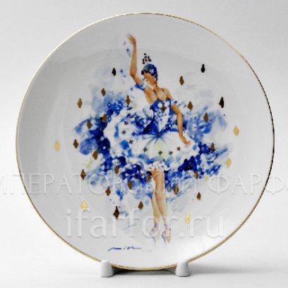 Тарелка декоративная «Фея нежности»