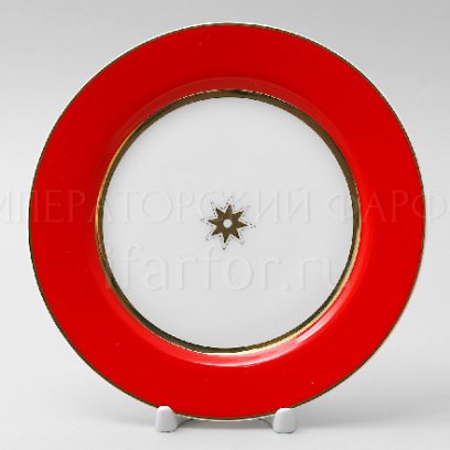 Тарелка плоская «Скарлетт»