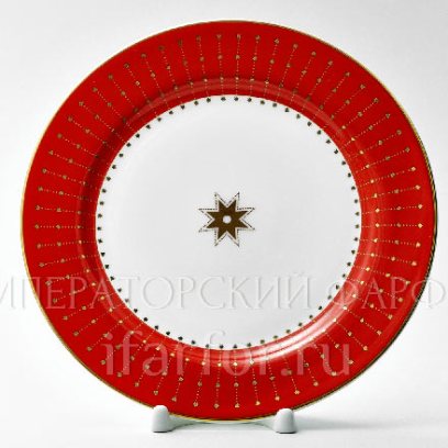 Тарелка плоская «Скарлетт»
