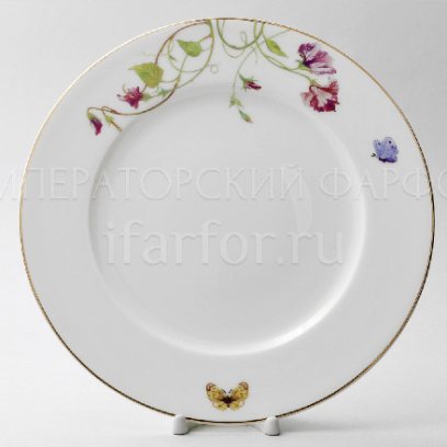 Тарелка плоская «Цветущий горошек»