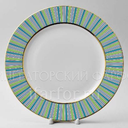 Тарелка мелкая «Дублин»