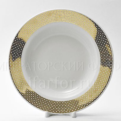 Тарелка глубокая «Зазеркалье. Квадраты (золото)»
