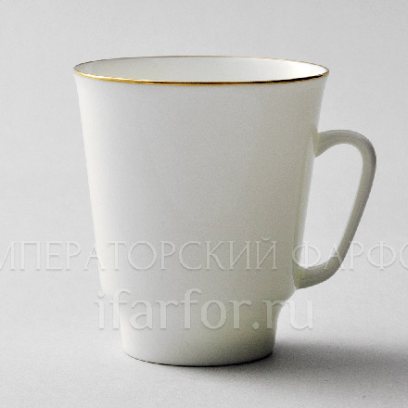 Чашка кофейная «Золотая лента» Форма: Майская. Тонкостенный костяной фарфор. 165 мл.