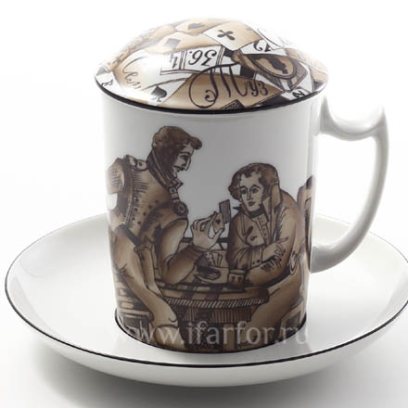 Бокал с блюдцем и крышкой «Тройка, семерка, туз»