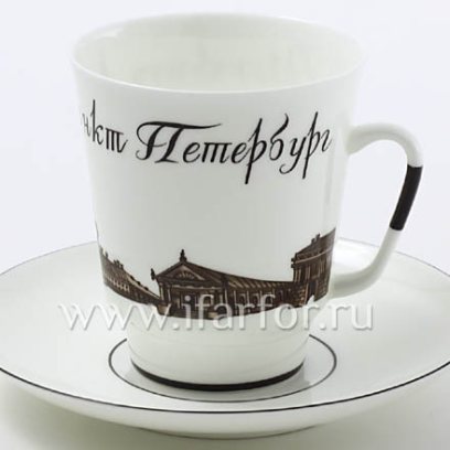 Чашка с блюдцем «До свидания Петербург 3» 1/2