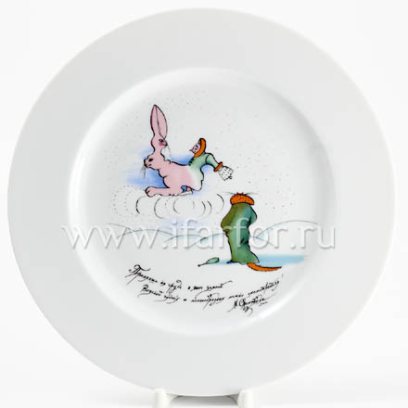 Подарочный набор декор «Зимние потехи. Принявши на грудь...»