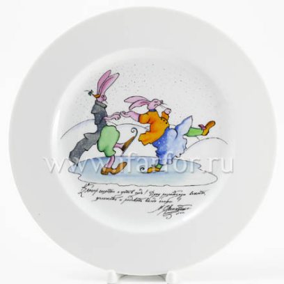 Подарочный набор декор «Зимние потехи. Радовать всегда...»