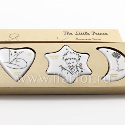 Подарочный набор из 3х сувениров Маленький принц
