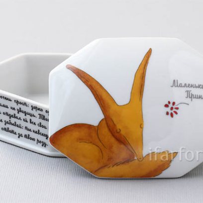 Туалетная коробочка в подарочной коробке «Лис. Маленький принц»