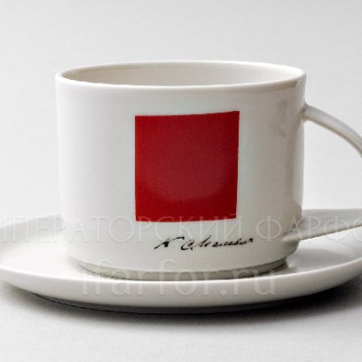 Чашка с блюдцем чайный «Красный квадрат» 1/2