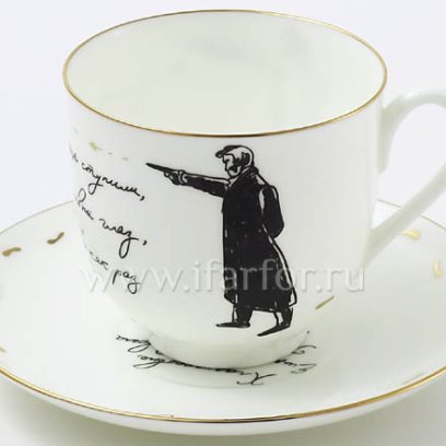Чашка с блюдцем «Евгений Онегин. Дуэль» 1/2