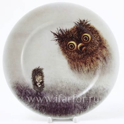 Декоративная тарелка в подарочной коробке Ежик в тумане.Ежик и филин