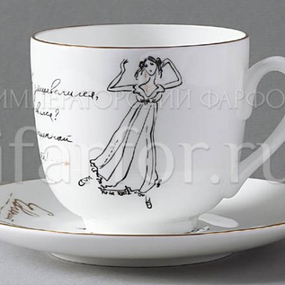 Чашка с блюдцем «Евгений Онегин. Сон Татьяны» 1/2