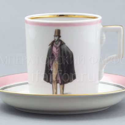 Чашка с блюдцем в подарочной коробке Modes de Paris (розовый) 1/2 Гербовая