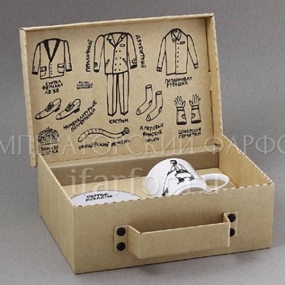 Кружка в подарочной коробке «Чемодан»