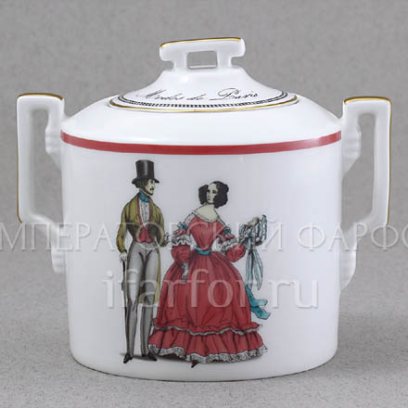 Сахарница в подарочной коробке «Modes de Paris (терракот)»