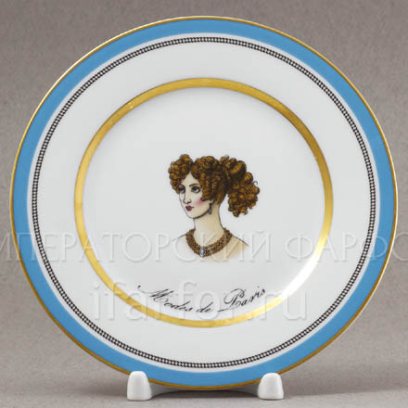 Тарелка мелкая «Modes de Paris (голубой)»