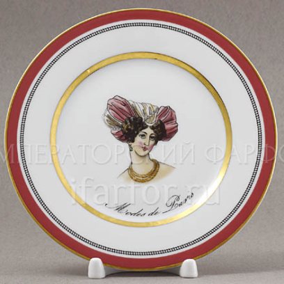 Тарелка мелкая «Modes de Paris (терракот)»
