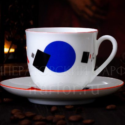Чашка с блюдцем кофейная «Калейдоскоп с синим и черным диском» 1/2