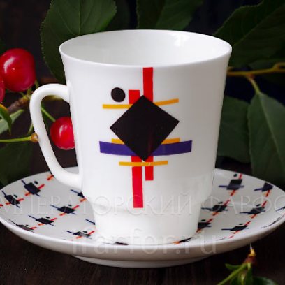 Чашка с блюдцем «Супрематический орнамент» 1/2