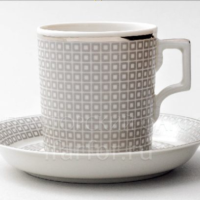Чашка с блюдцем чайная «Зазеркалье. Квадраты» 1/2
