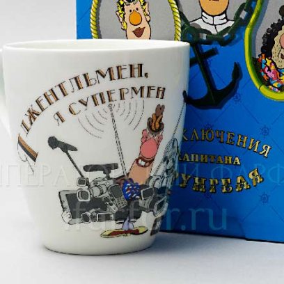 Бокал в подарочной коробке Врунгель. Я джентльмен Вариации