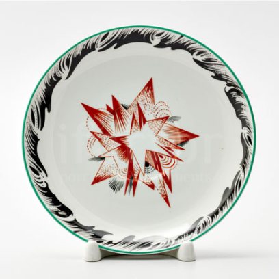 Блюдце чайное «Серп, молот и шестерня»