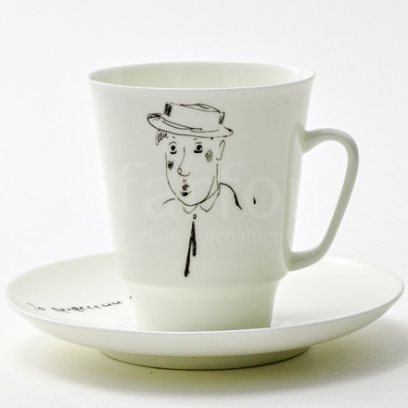 Чашка с блюдцем Автопортрет Юрия Никулина 1/2 Майская