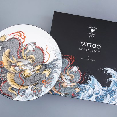 Декоративная тарелка «Tattoo Dragon (Татуировка Дракон)» Толстостенный костяной фарфор. 300 мм.