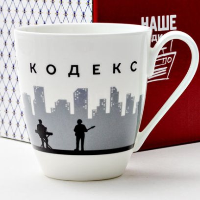 Бокал в подарочной коробке Моральный Кодекс Вариации