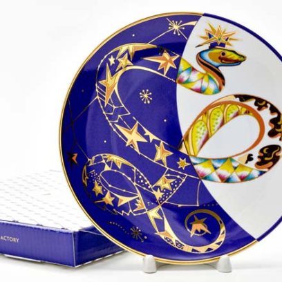 Тарелка декоративная в подарочной коробке «Фортуна»