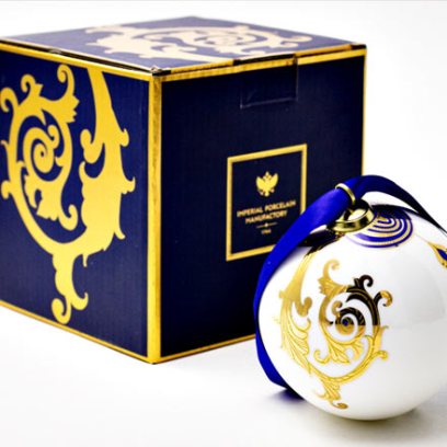 Елочная игрушка в подарочной коробке Шар Рождественские узоры синий