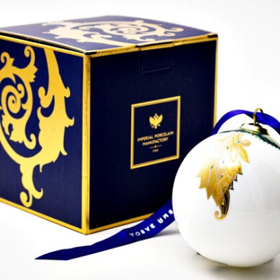 Елочная игрушка в подарочной коробке Шар Рождественские узоры зеленый