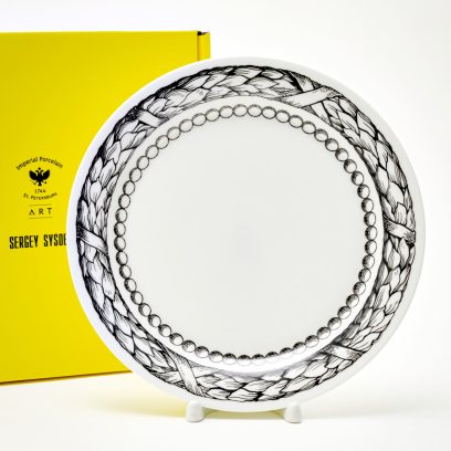 Тарелка плоская Волшебный сад III