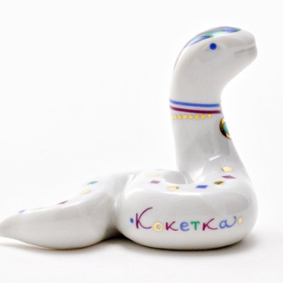 Скульптура «Скарапея»