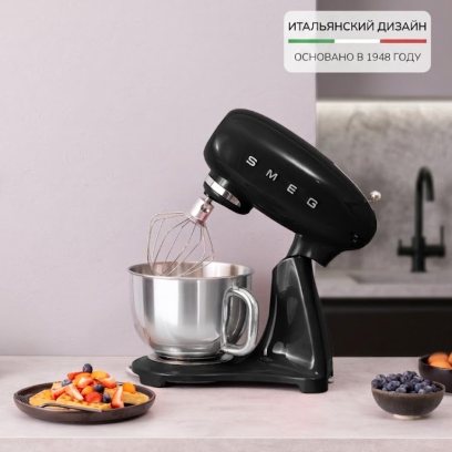 Планетарный миксер SMEG SMF05BLEU, цвет чёрный глянцевый